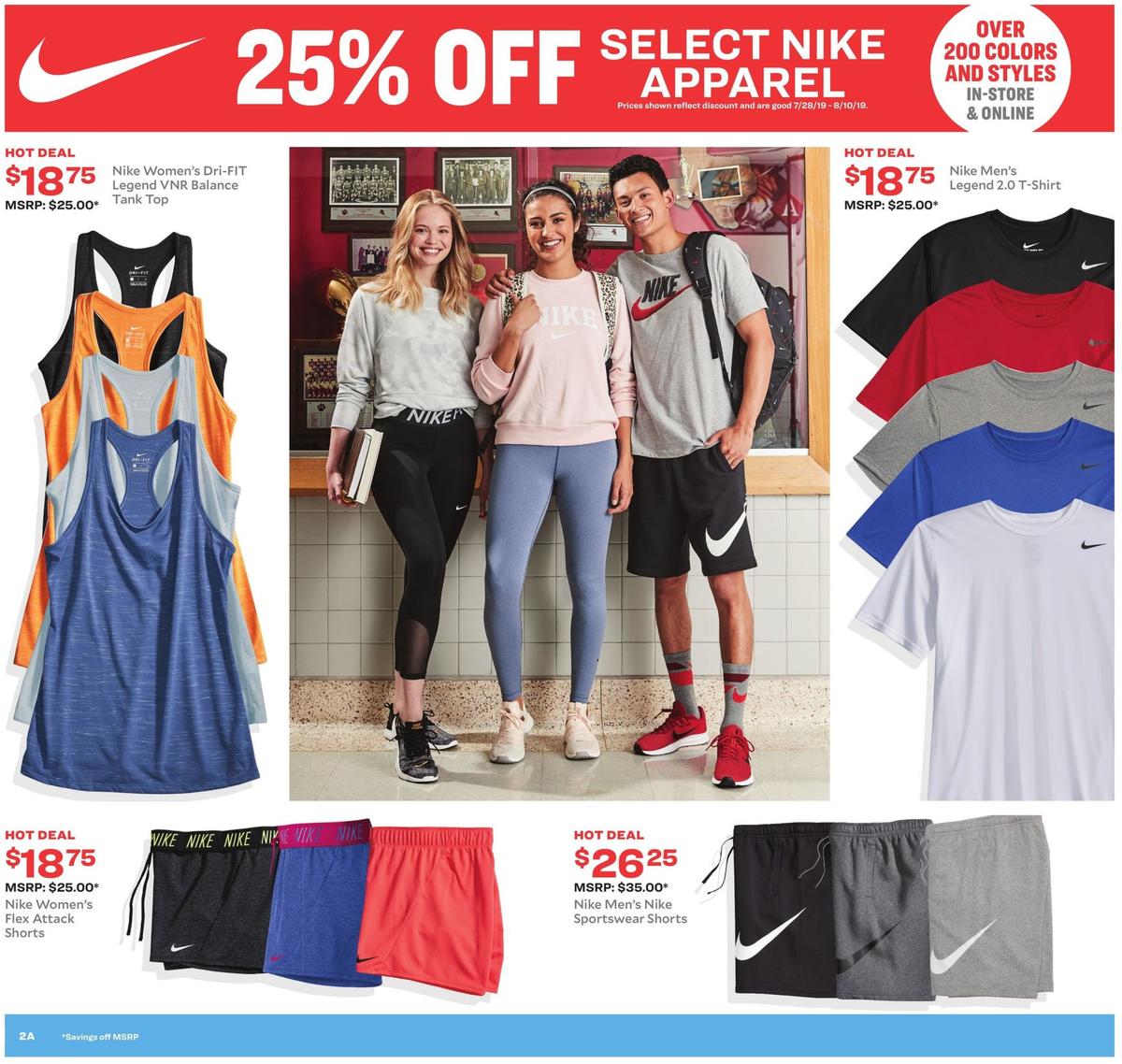 Academy Sports + Outdoors Weekly Ad from July 28