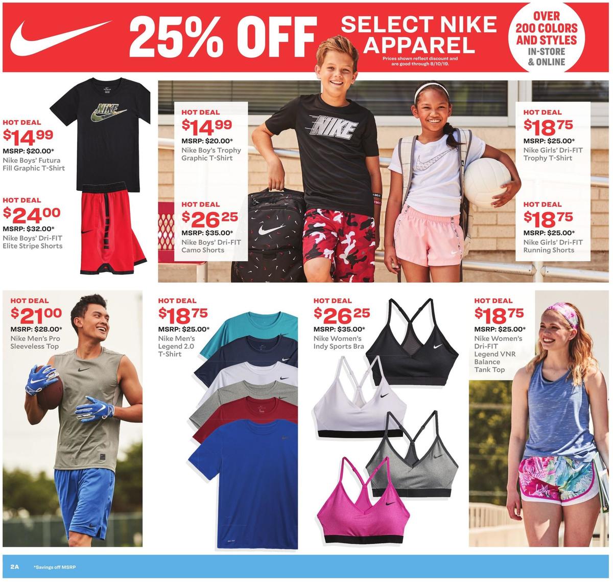 Academy Sports + Outdoors Back to School Weekly Ad from August 4