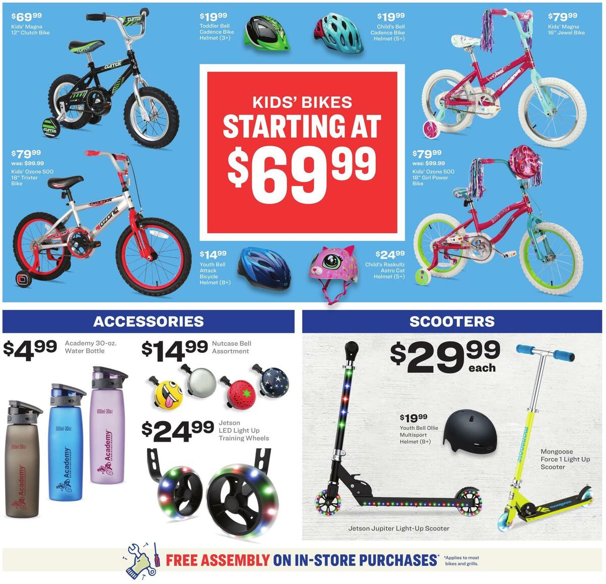 Academy Sports + Outdoors Outdoor Ad Weekly Ad from July 19