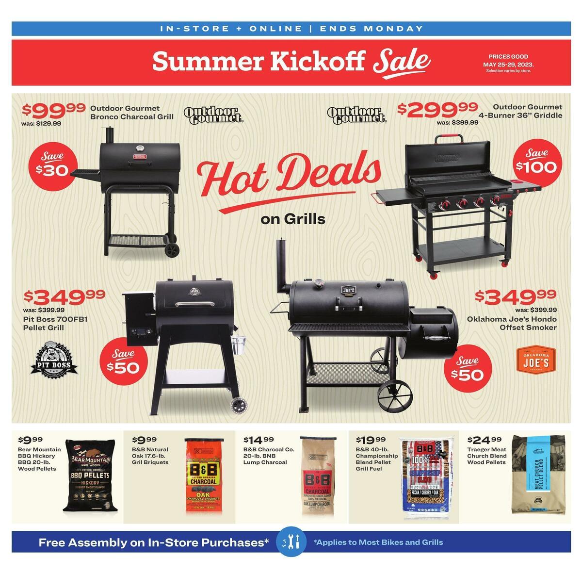 Academy Sports + Outdoors Summer Kickoff Sale Weekly Ad from May 25