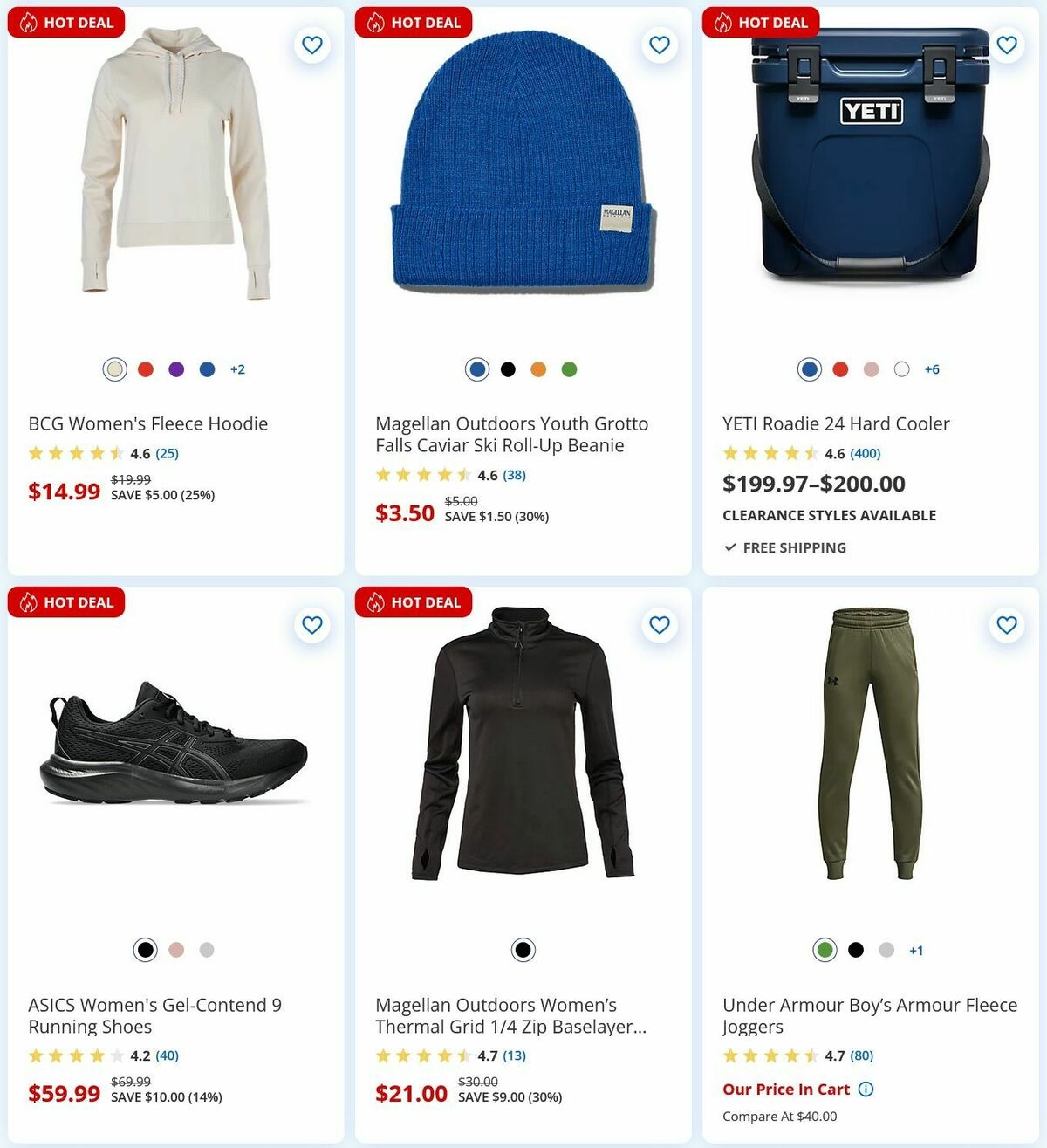 Academy Sports + Outdoors Weekly Ad from January 29