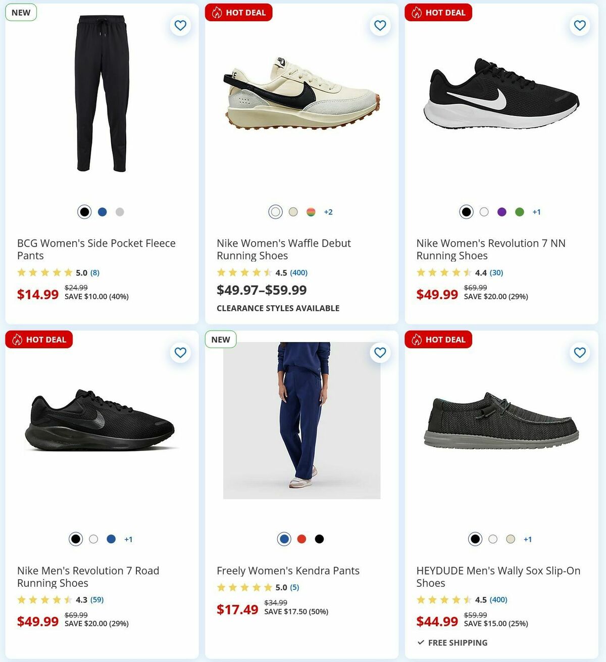 Academy Sports + Outdoors Weekly Ad from January 29