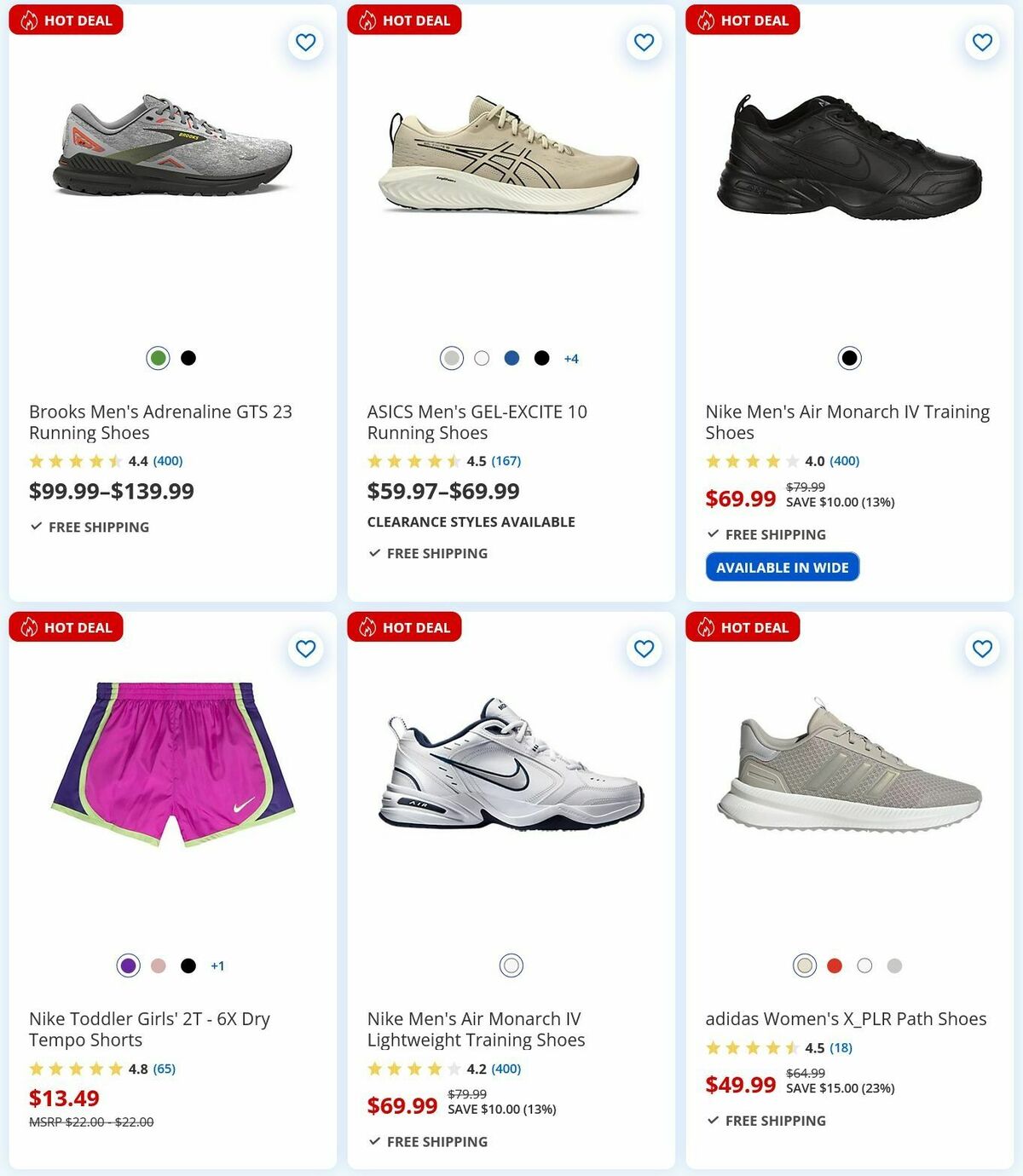 Academy Sports + Outdoors Weekly Ad from January 29