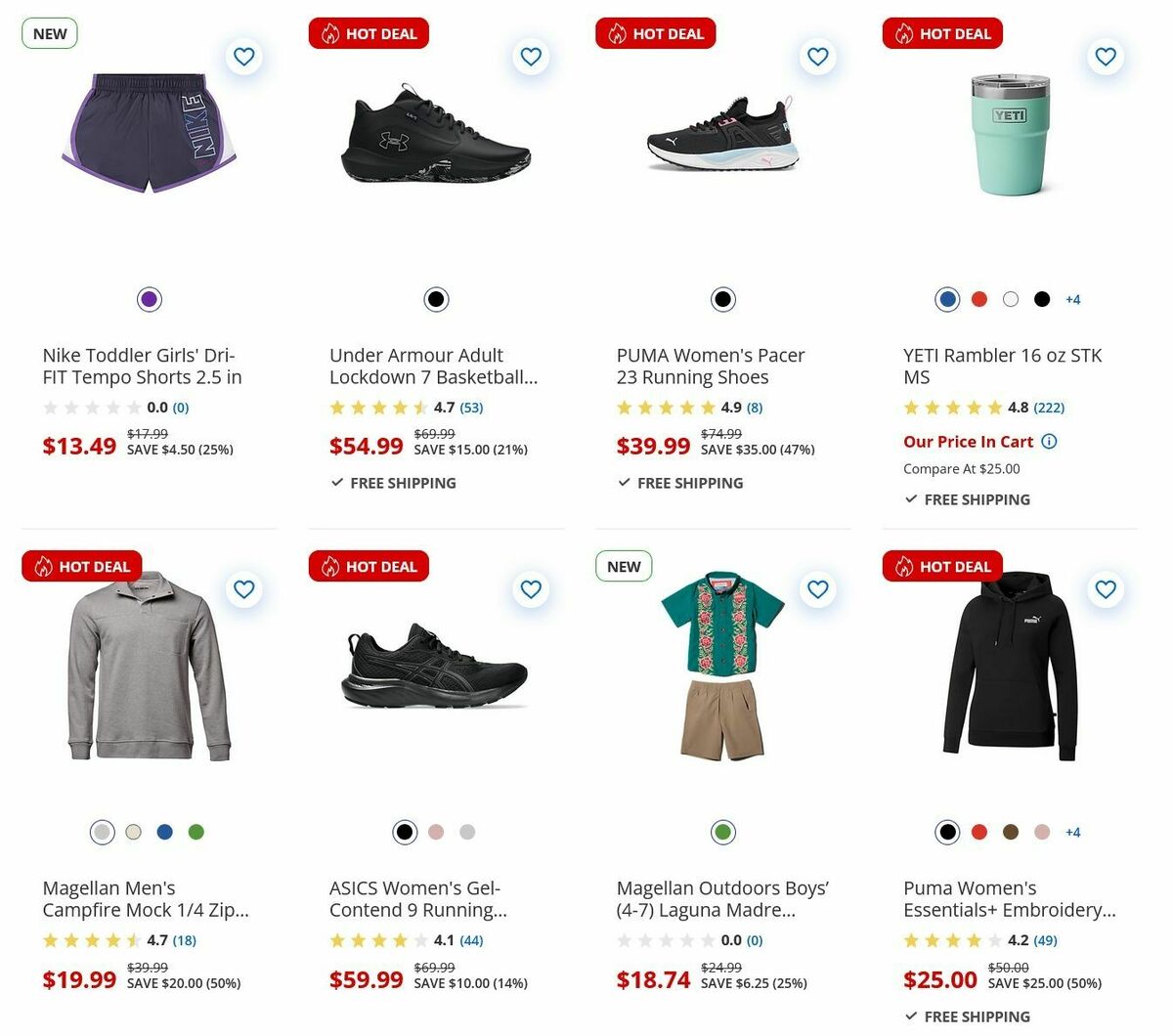 Academy Sports + Outdoors Weekly Ad from February 12