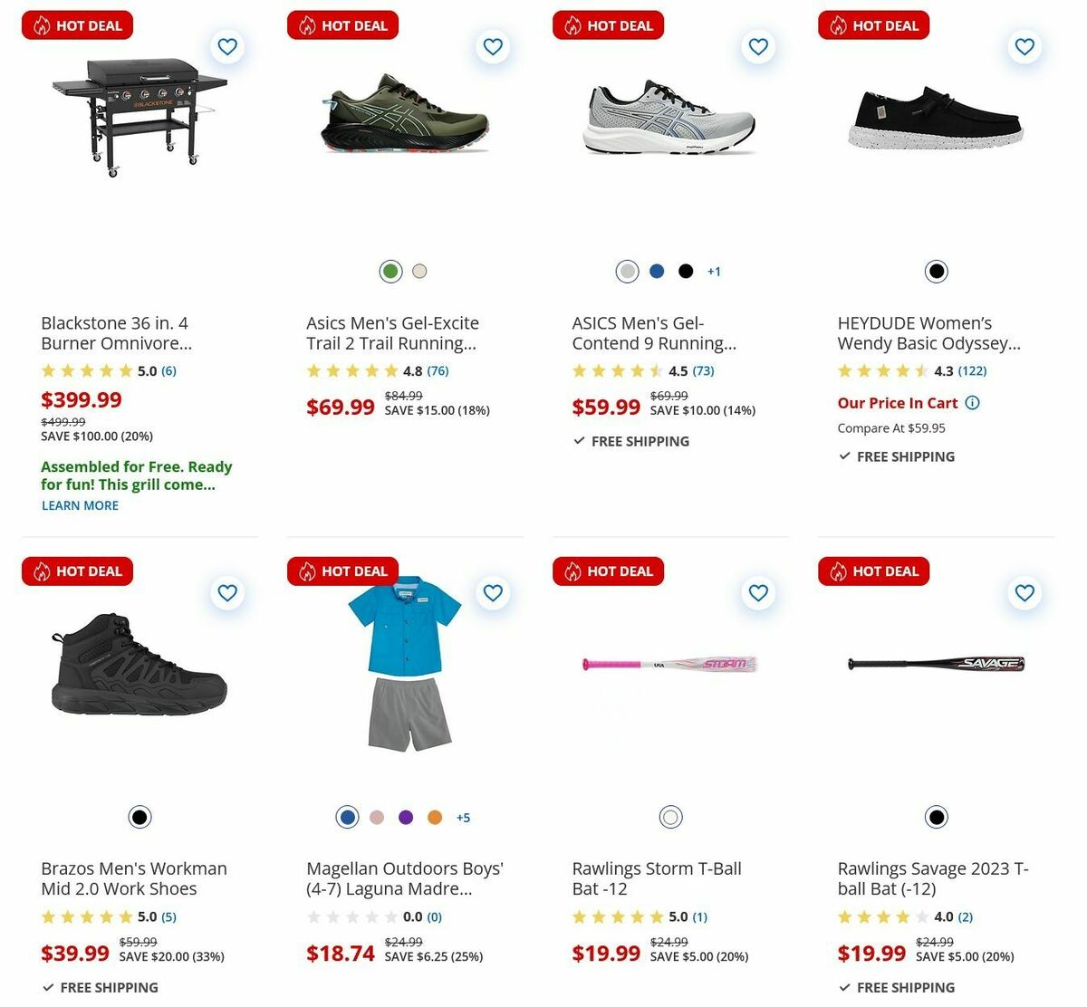 Academy Sports + Outdoors Weekly Ad from February 12