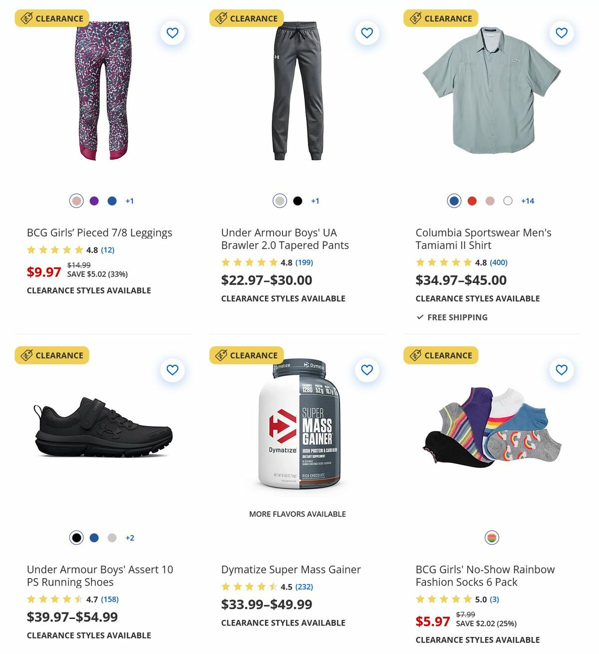 Academy Sports + Outdoors Weekly Ad from February 26