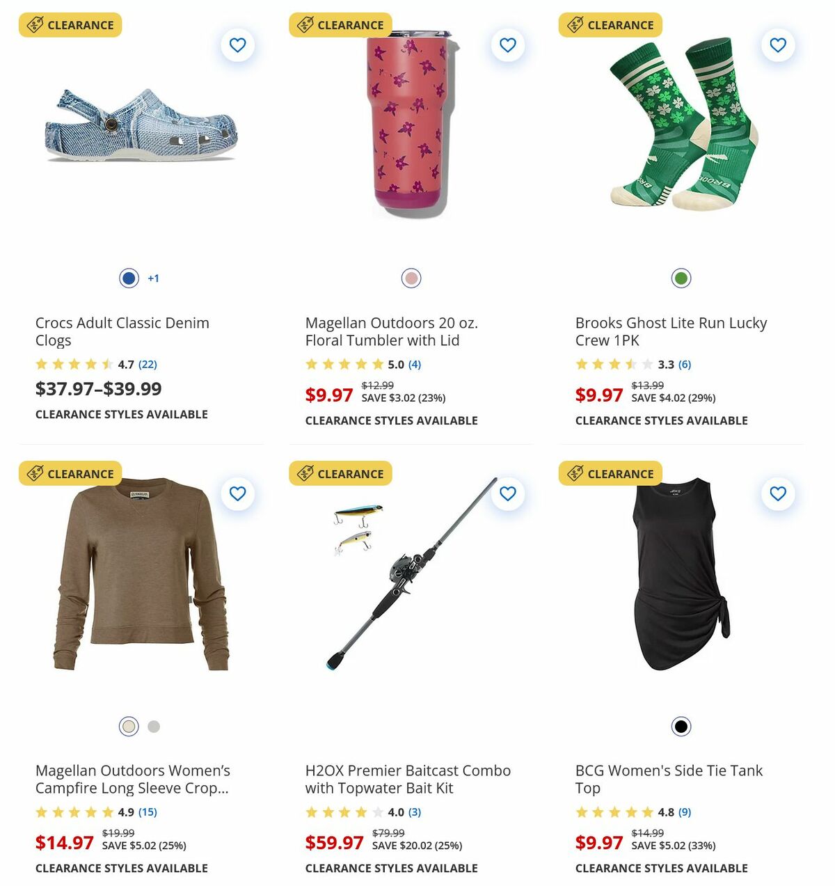 Academy Sports + Outdoors Weekly Ad from February 26