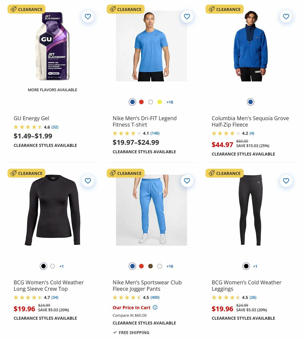 Academy Sports + Outdoors Weekly Ad from February 26