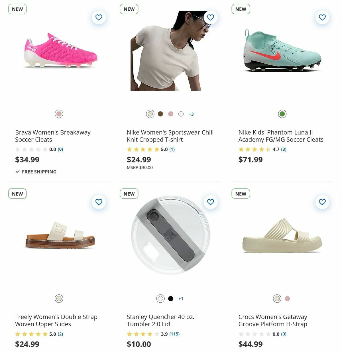 Academy Sports + Outdoors Weekly Ad from March 18