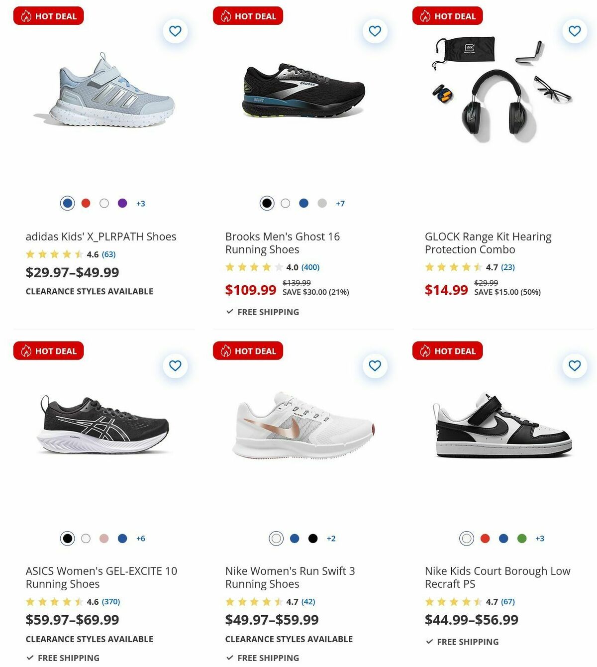 Academy Sports + Outdoors Weekly Ad from May 23