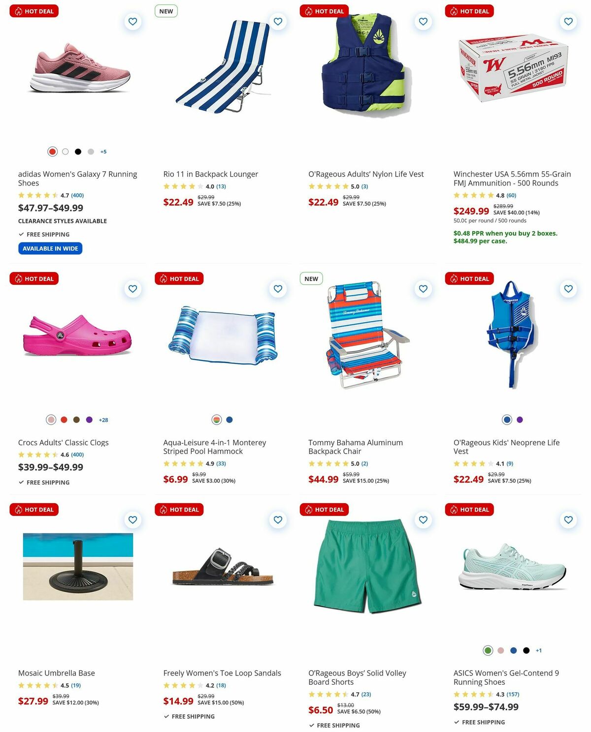 Academy Sports + Outdoors Weekly Ad from July 1