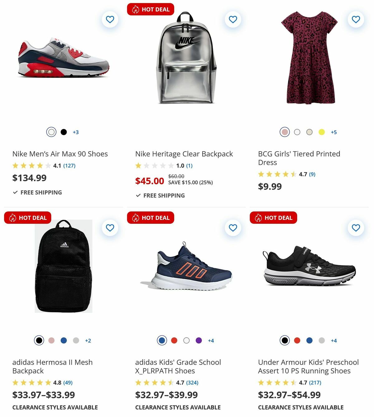 Academy Sports + Outdoors Weekly Ad from July 9