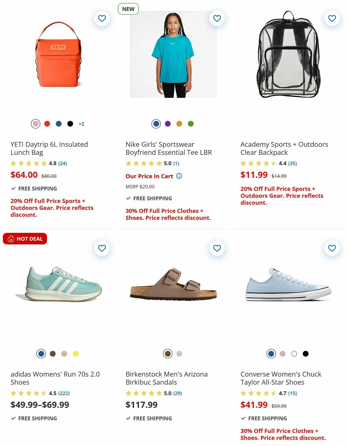 Academy Sports + Outdoors Weekly Ad from July 9