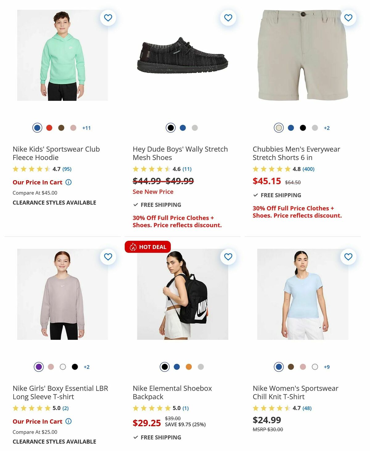 Academy Sports + Outdoors Weekly Ad from July 9