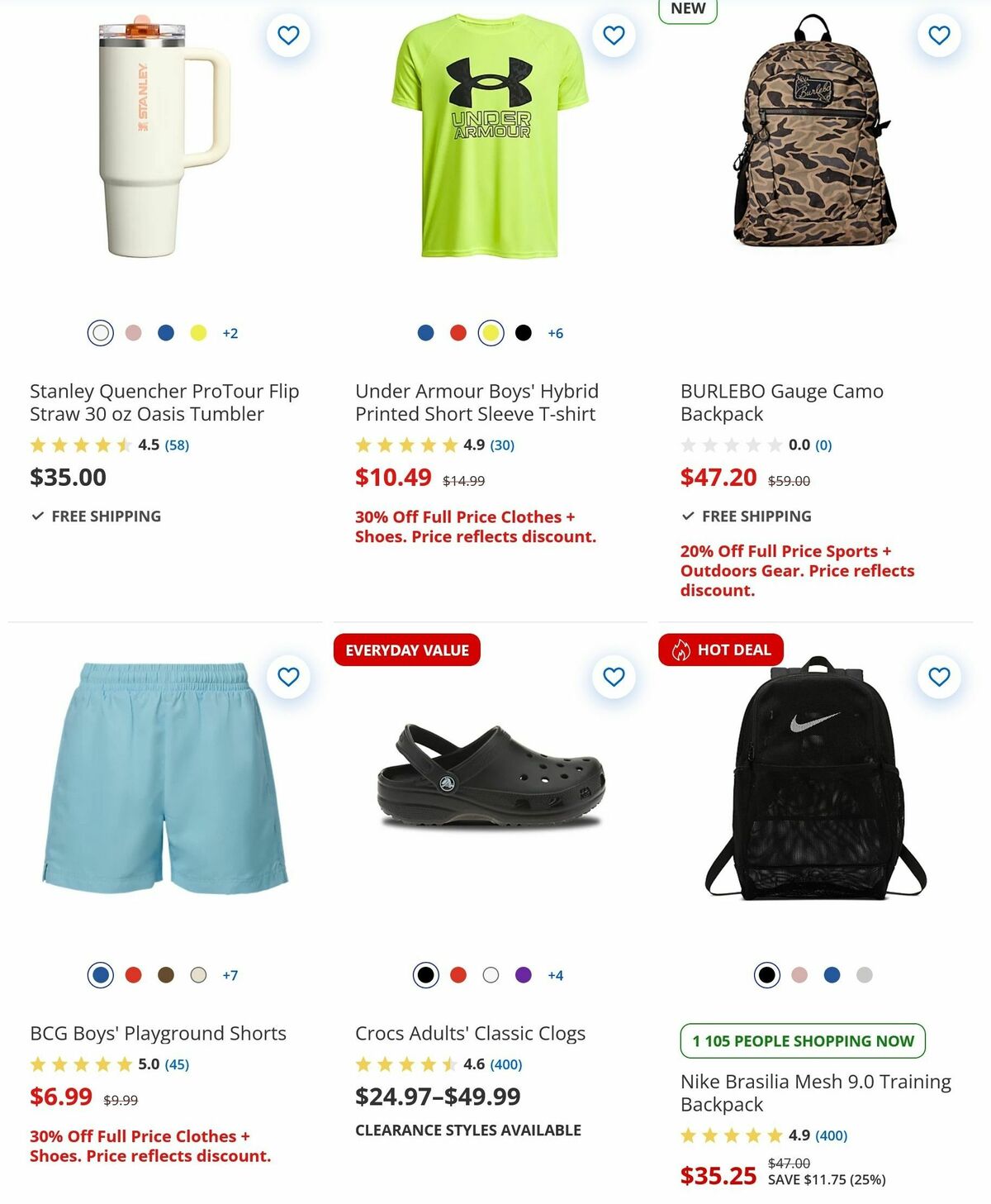 Academy Sports + Outdoors Weekly Ad from July 9