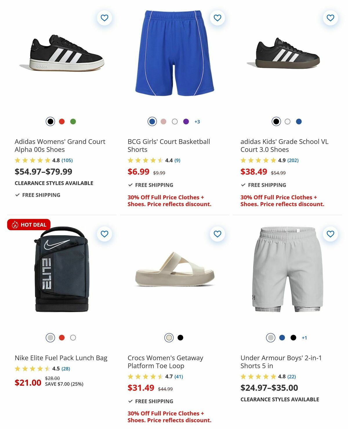 Academy Sports + Outdoors Weekly Ad from July 9