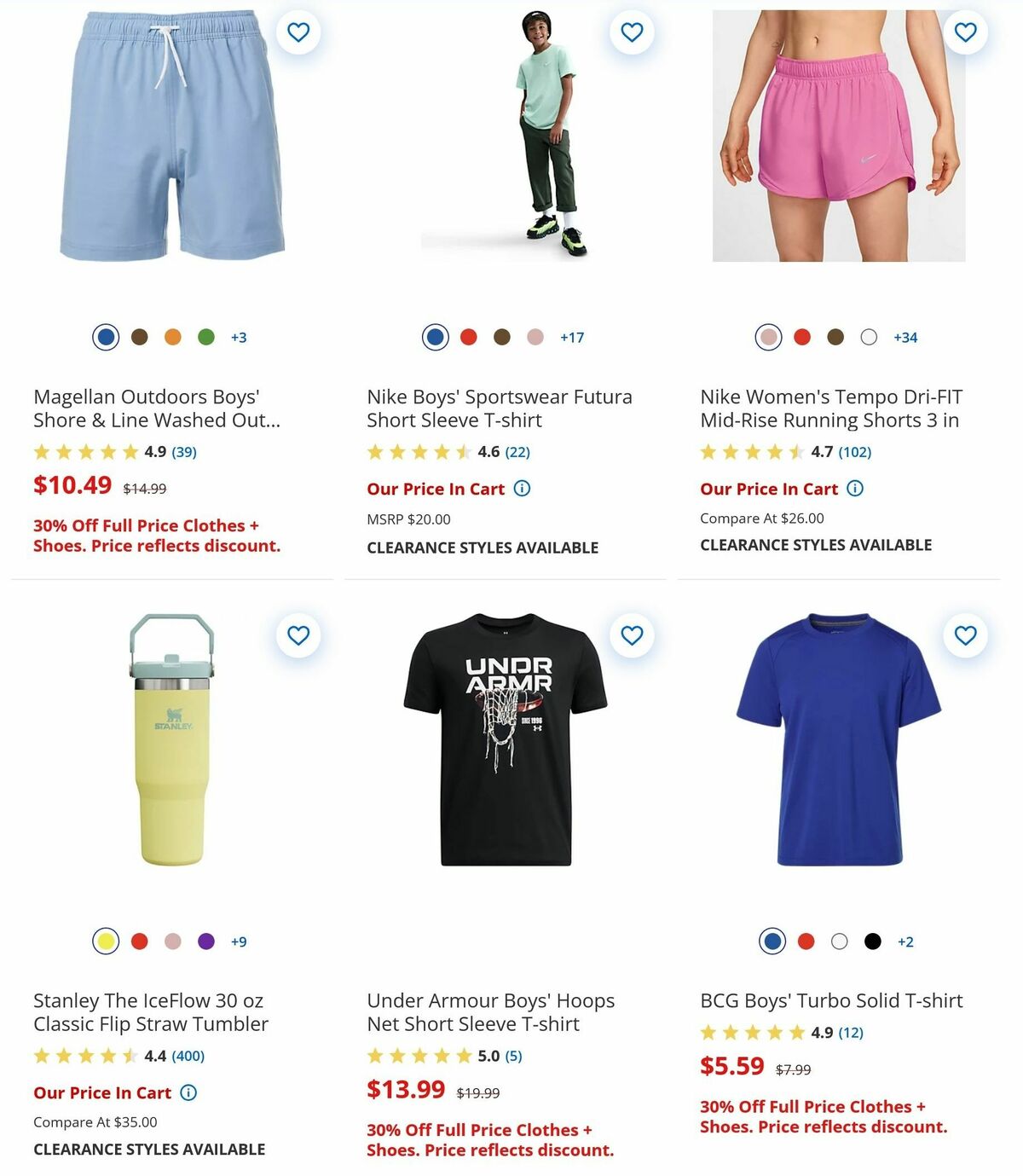 Academy Sports + Outdoors Weekly Ad from July 9