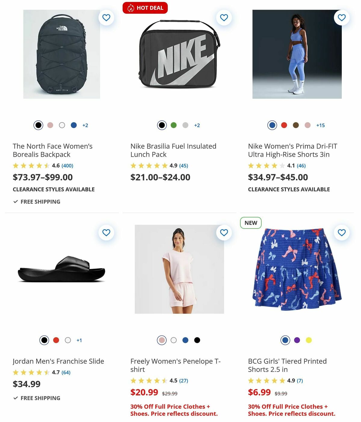 Academy Sports + Outdoors Weekly Ad from July 9