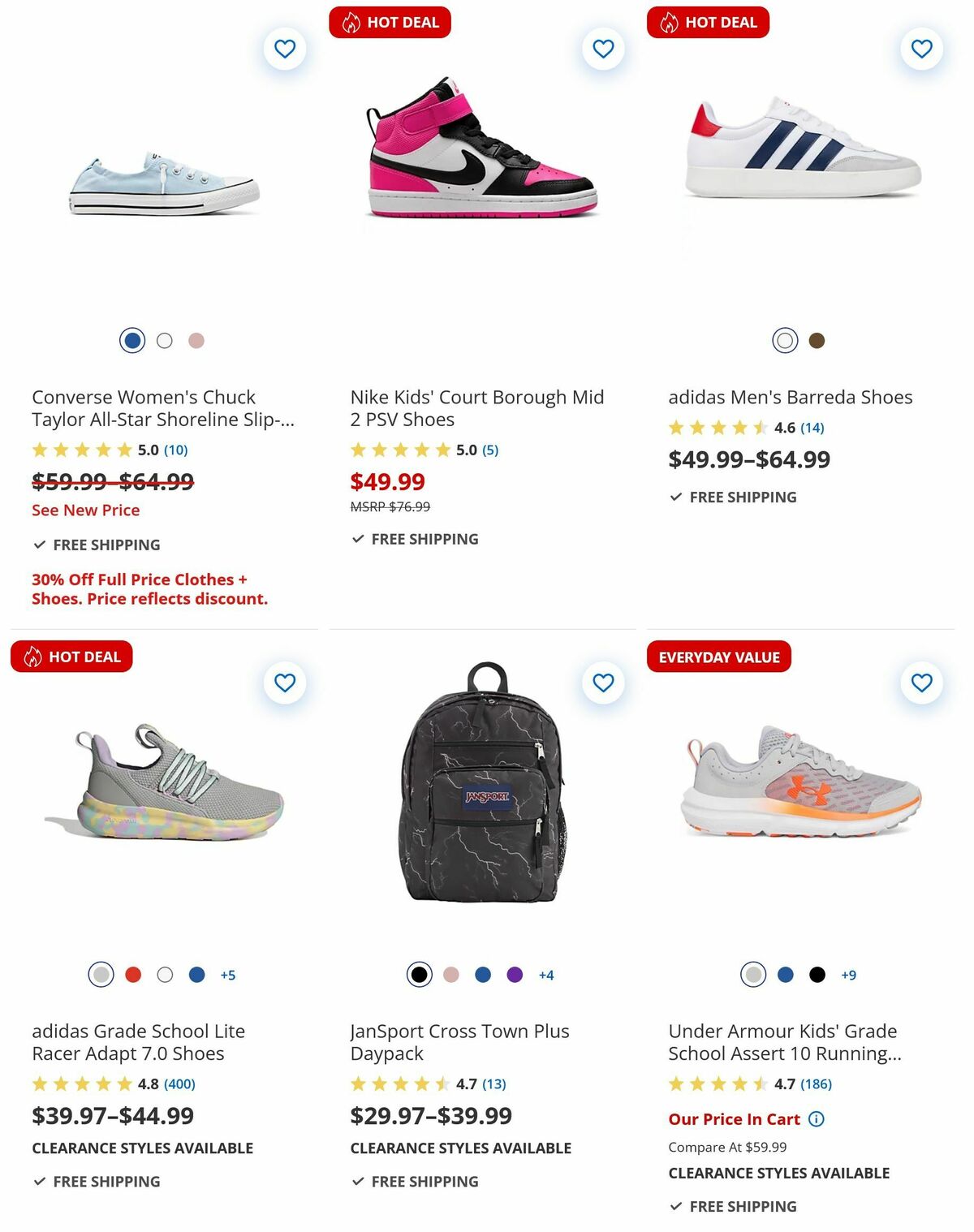 Academy Sports + Outdoors Weekly Ad from July 9