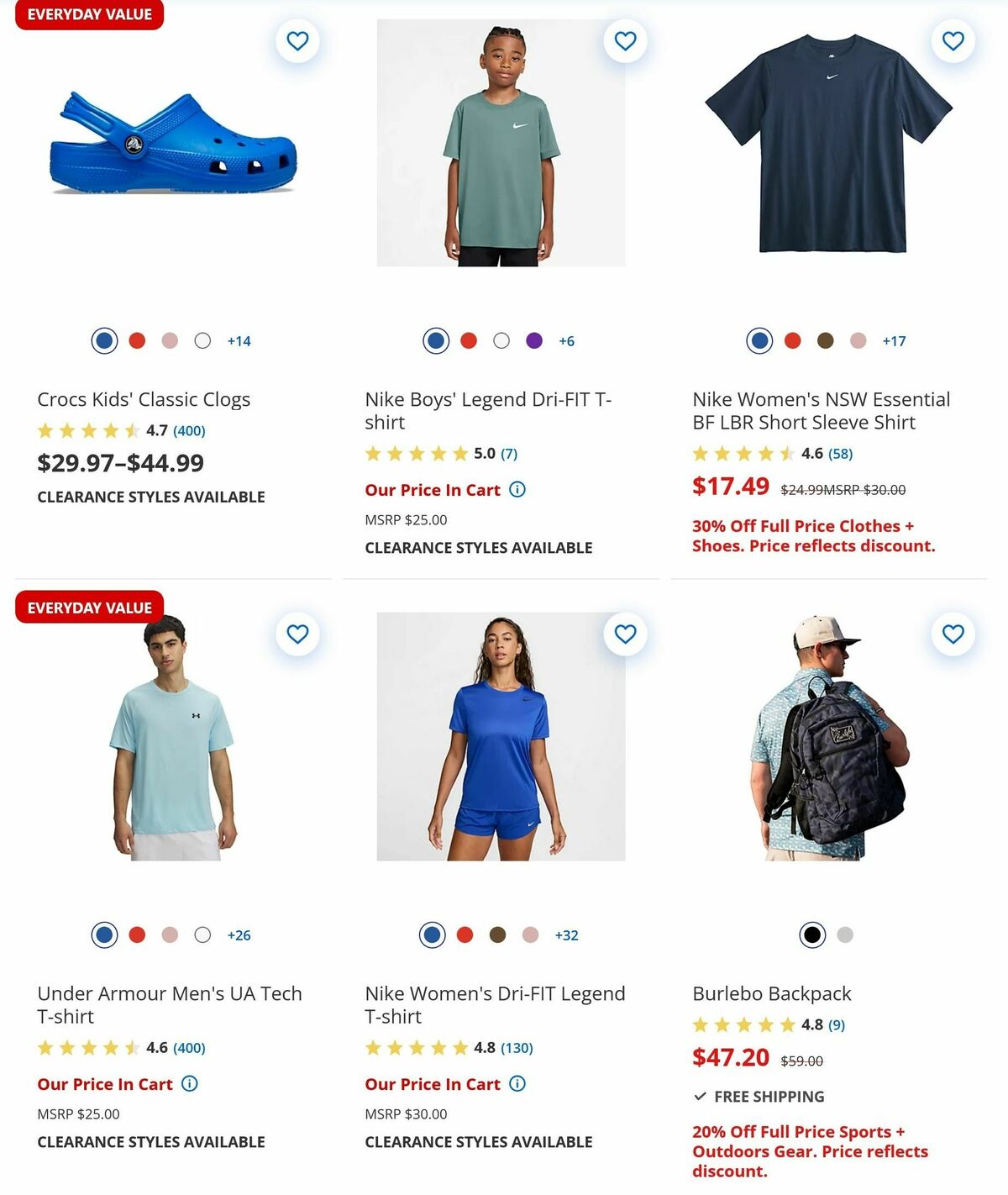 Academy Sports + Outdoors Weekly Ad from July 9