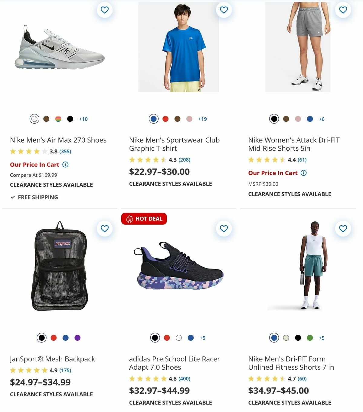 Academy Sports + Outdoors Weekly Ad from July 9