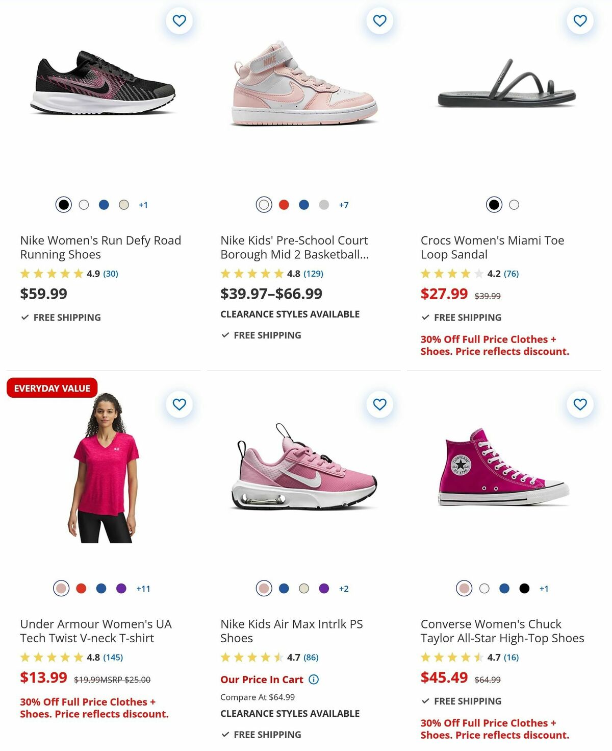 Academy Sports + Outdoors Weekly Ad from July 9