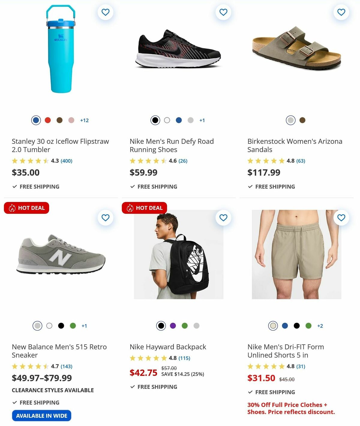 Academy Sports + Outdoors Weekly Ad from July 9