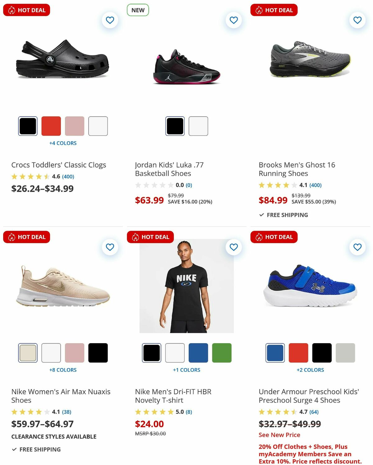 Academy Sports + Outdoors Weekly Ad from August 6