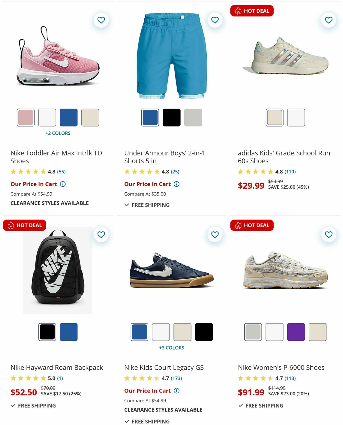 Academy Sports + Outdoors Weekly Ad from August 6