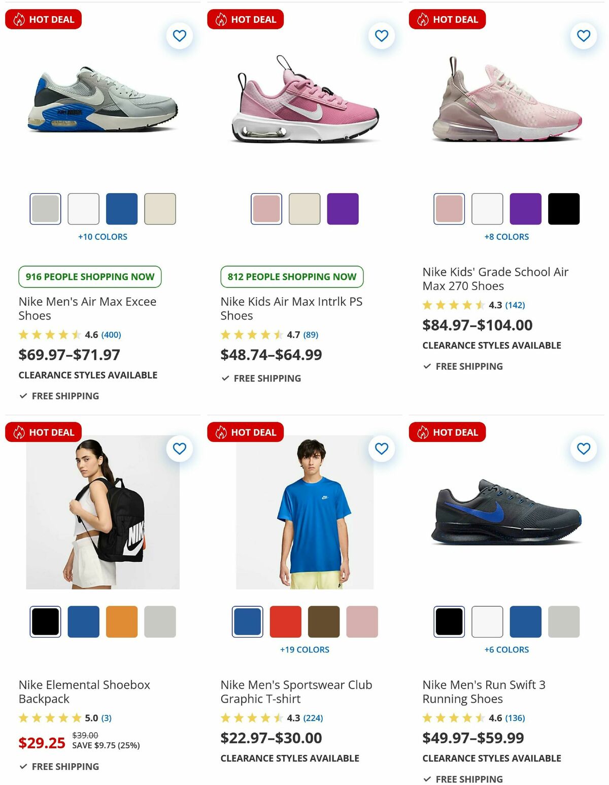 Academy Sports + Outdoors Weekly Ad from August 6