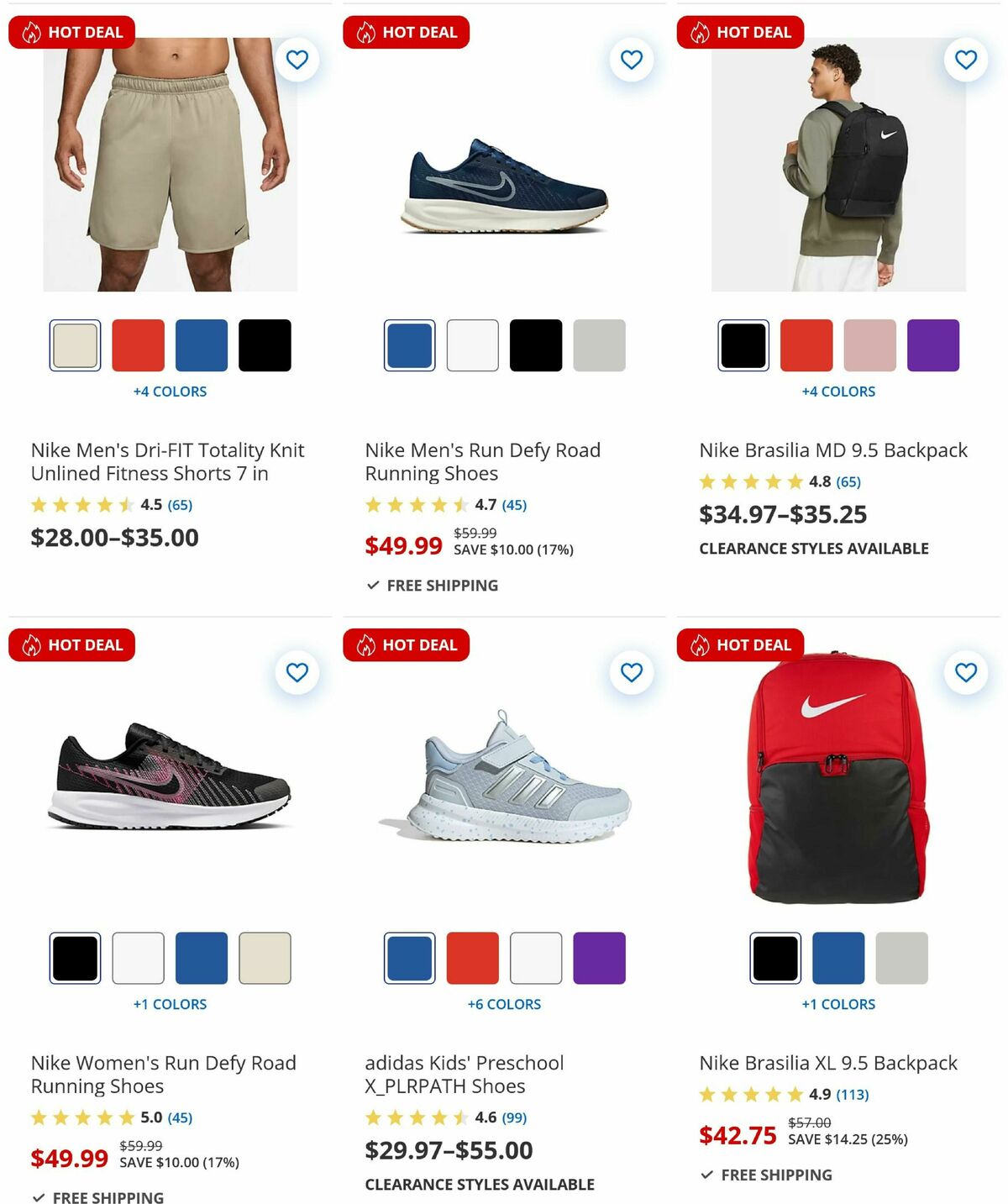 Academy Sports + Outdoors Weekly Ad from August 6