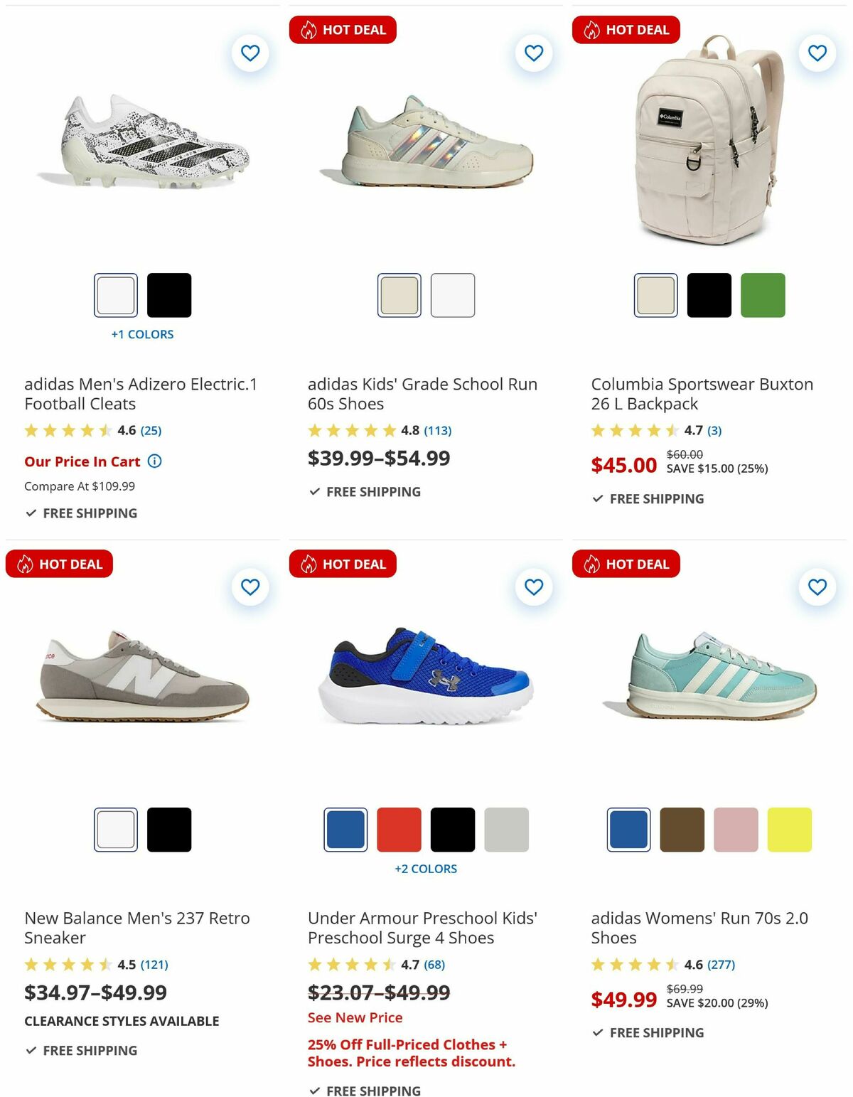 Academy Sports + Outdoors Weekly Ad from August 21