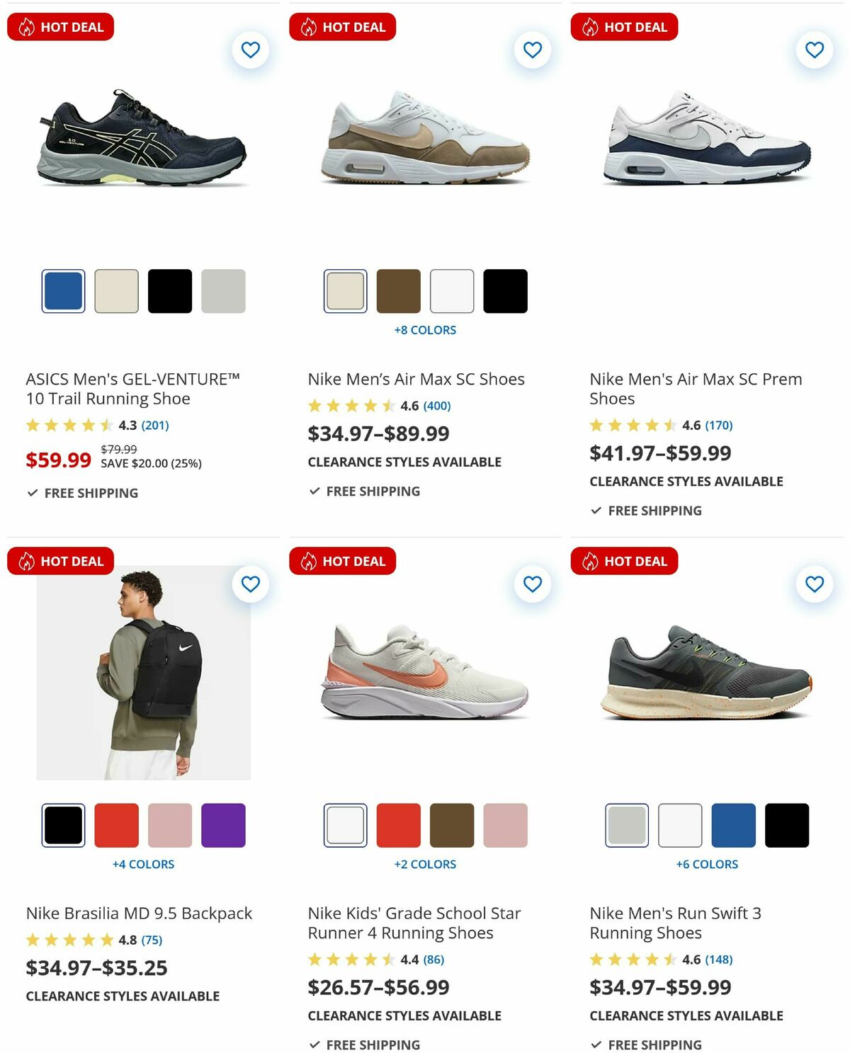 Academy Sports + Outdoors Weekly Ad from August 21