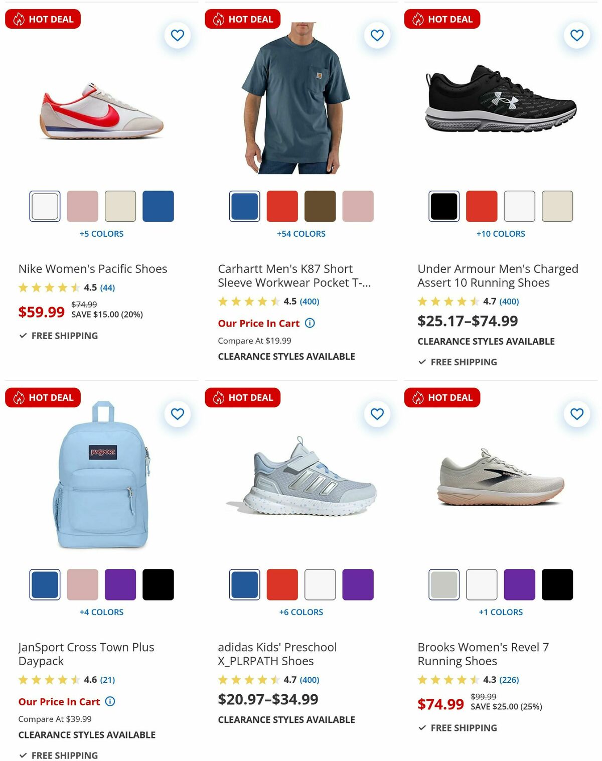 Academy Sports + Outdoors Weekly Ad from August 21