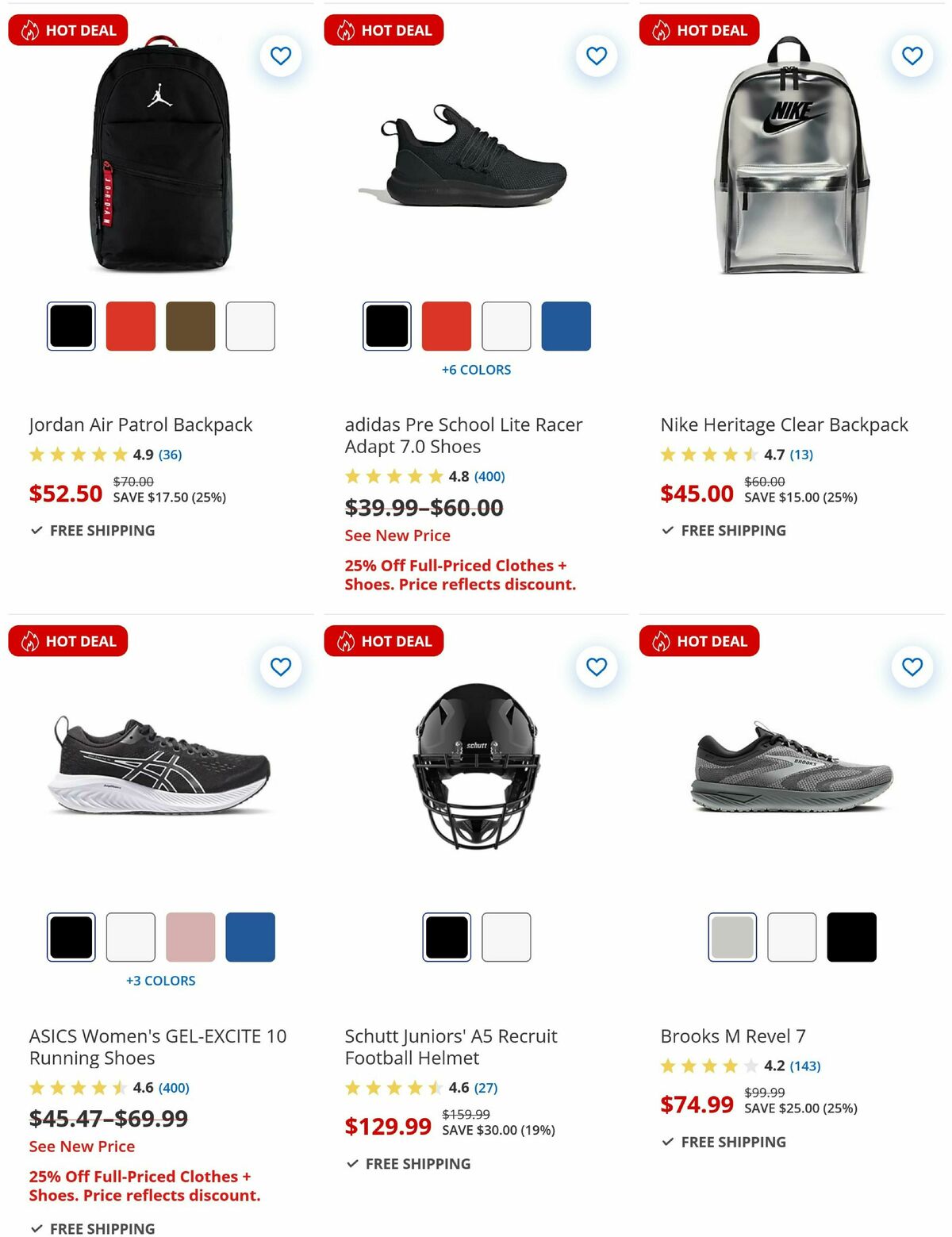 Academy Sports + Outdoors Weekly Ad from August 21