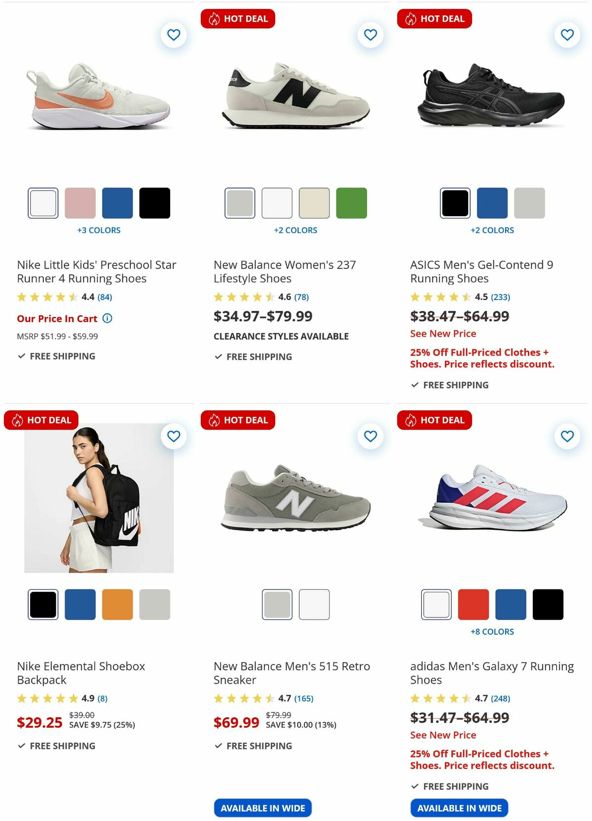 Academy Sports + Outdoors Weekly Ad from August 21