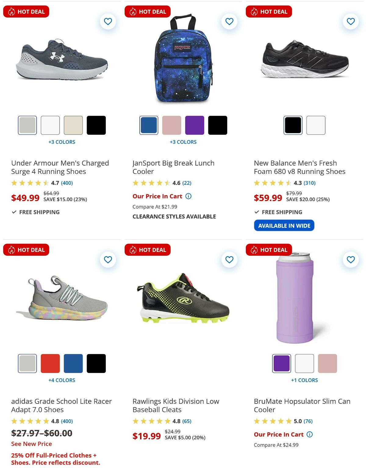 Academy Sports + Outdoors Weekly Ad from August 21