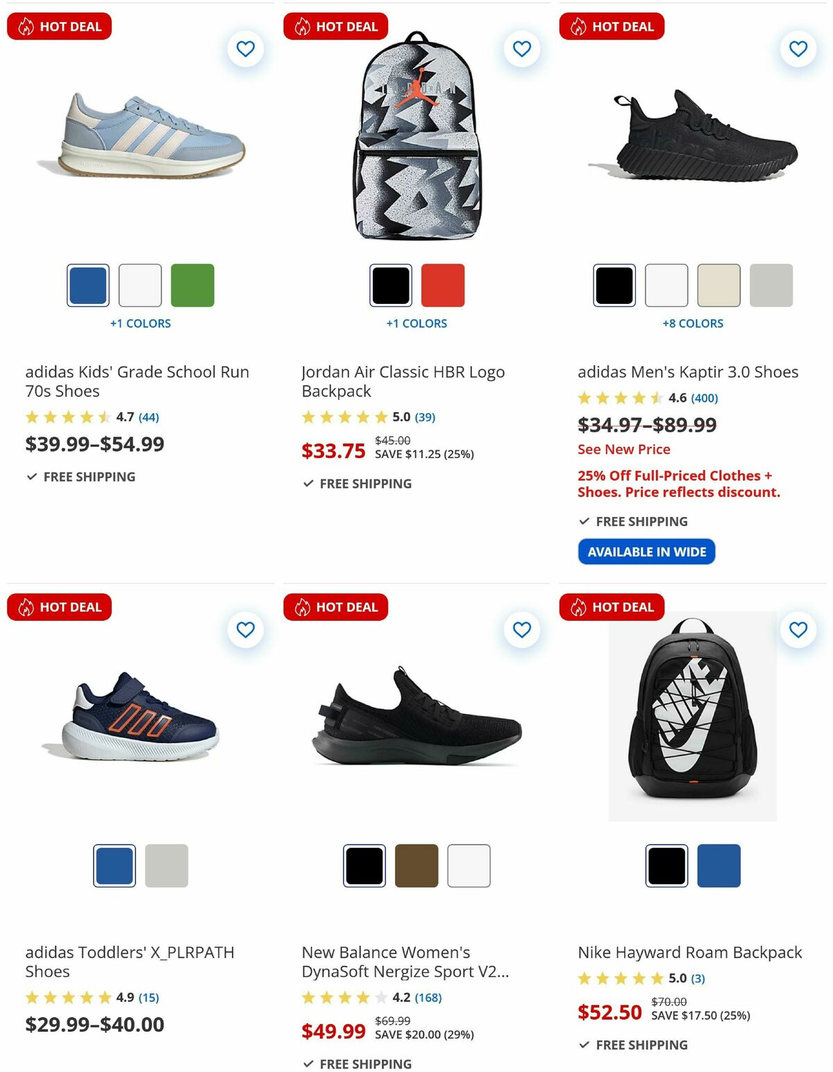 Academy Sports + Outdoors Weekly Ad from August 21