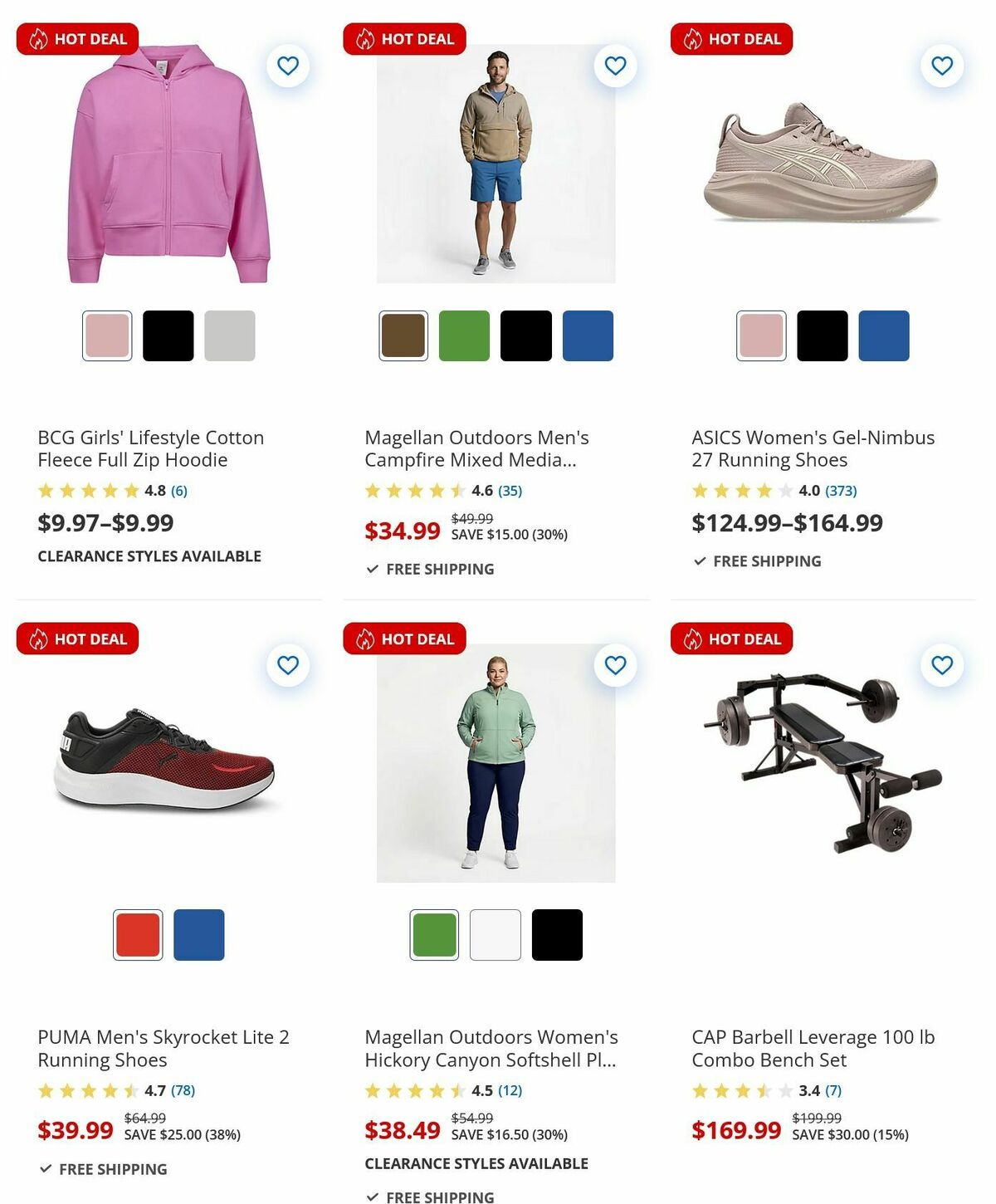 Academy Sports + Outdoors Weekly Ad from January 27