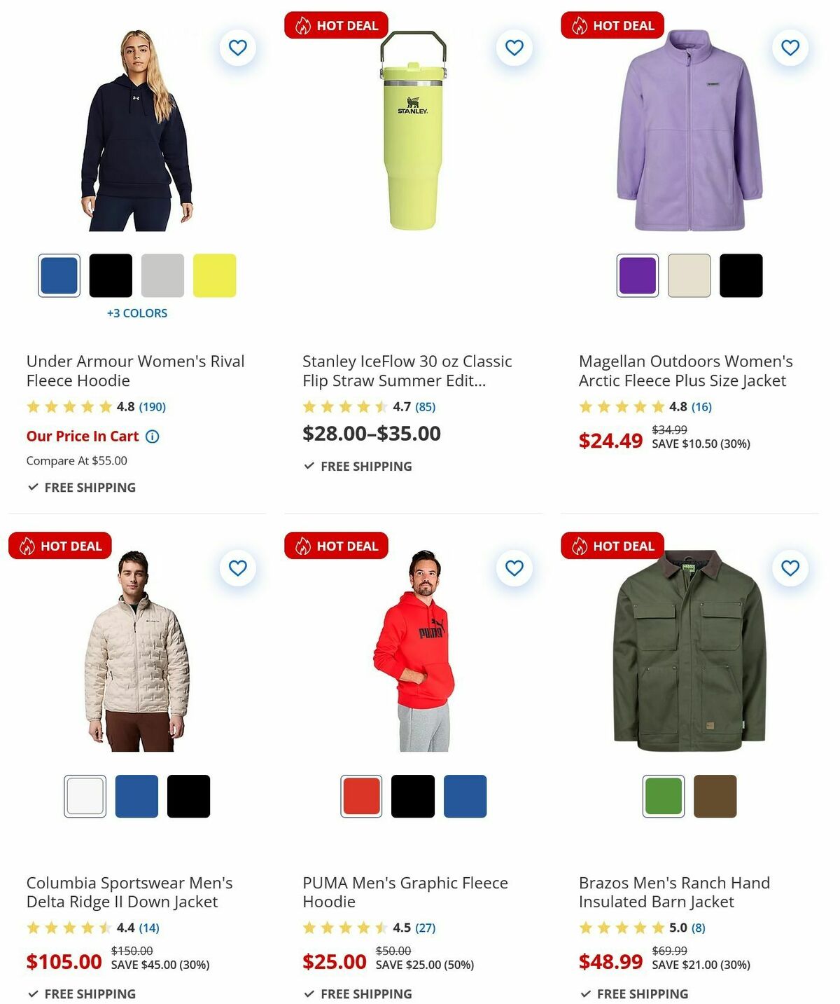 Academy Sports + Outdoors Weekly Ad from January 27