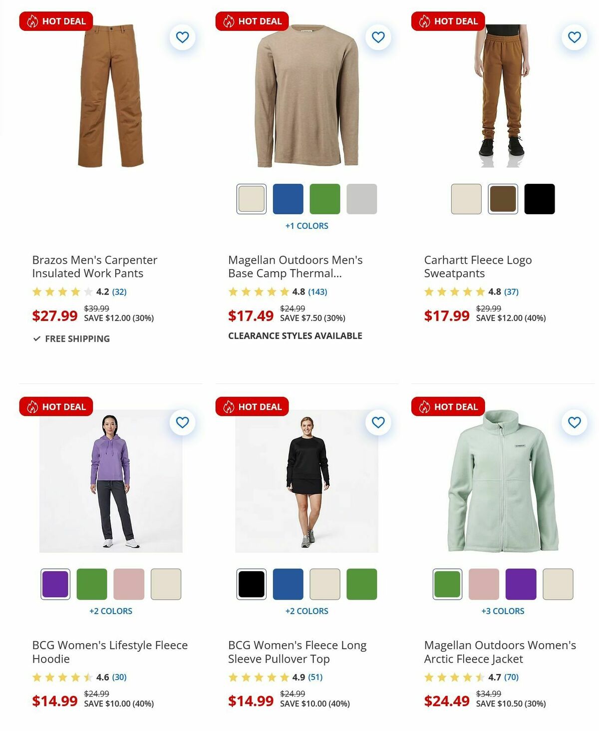 Academy Sports + Outdoors Weekly Ad from January 27