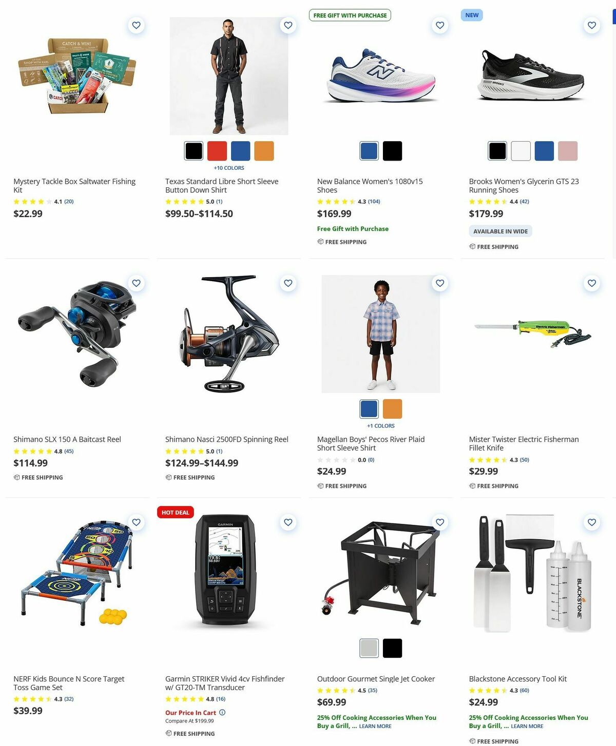 Academy Sports + Outdoors Weekly Ad from March 9