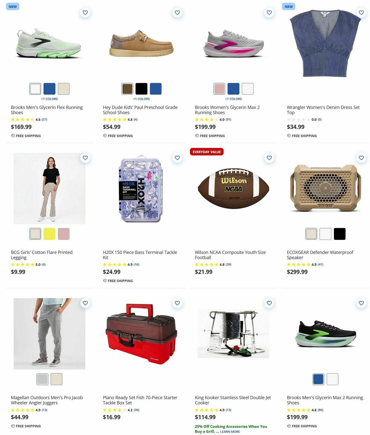 Academy Sports + Outdoors Weekly Ad from March 9