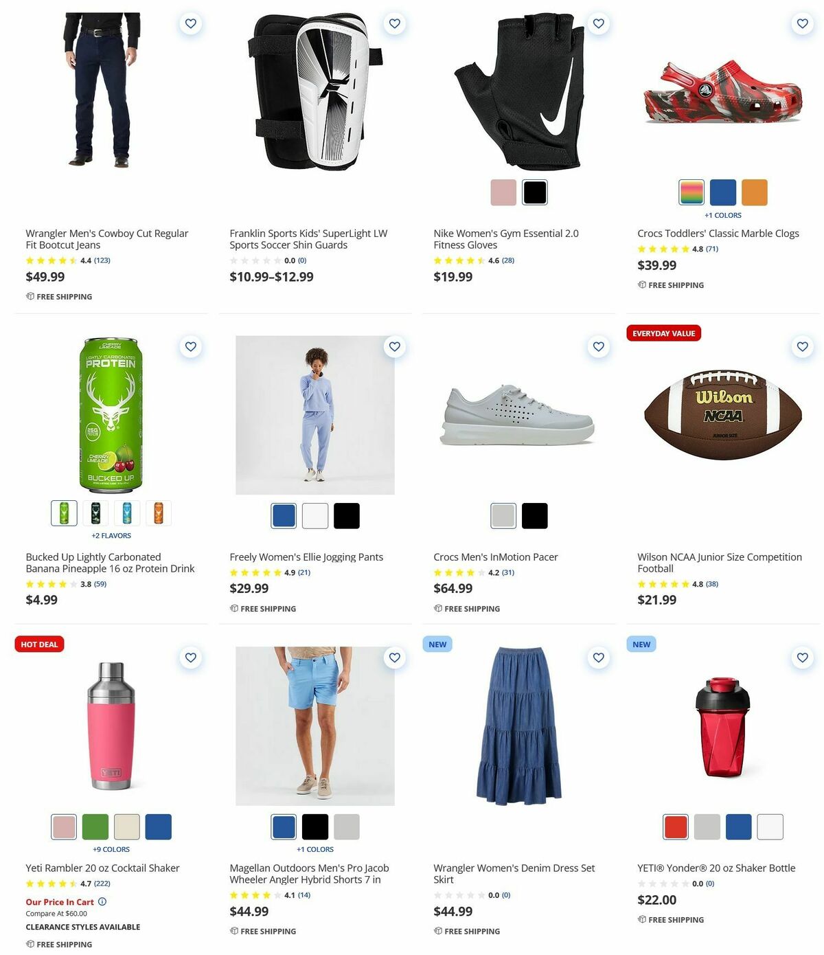 Academy Sports + Outdoors Weekly Ad from March 9