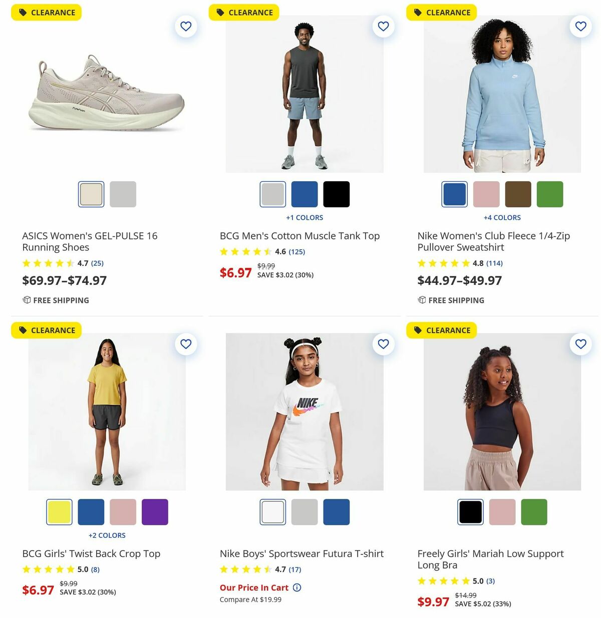 Academy Sports + Outdoors Weekly Ad from April 7