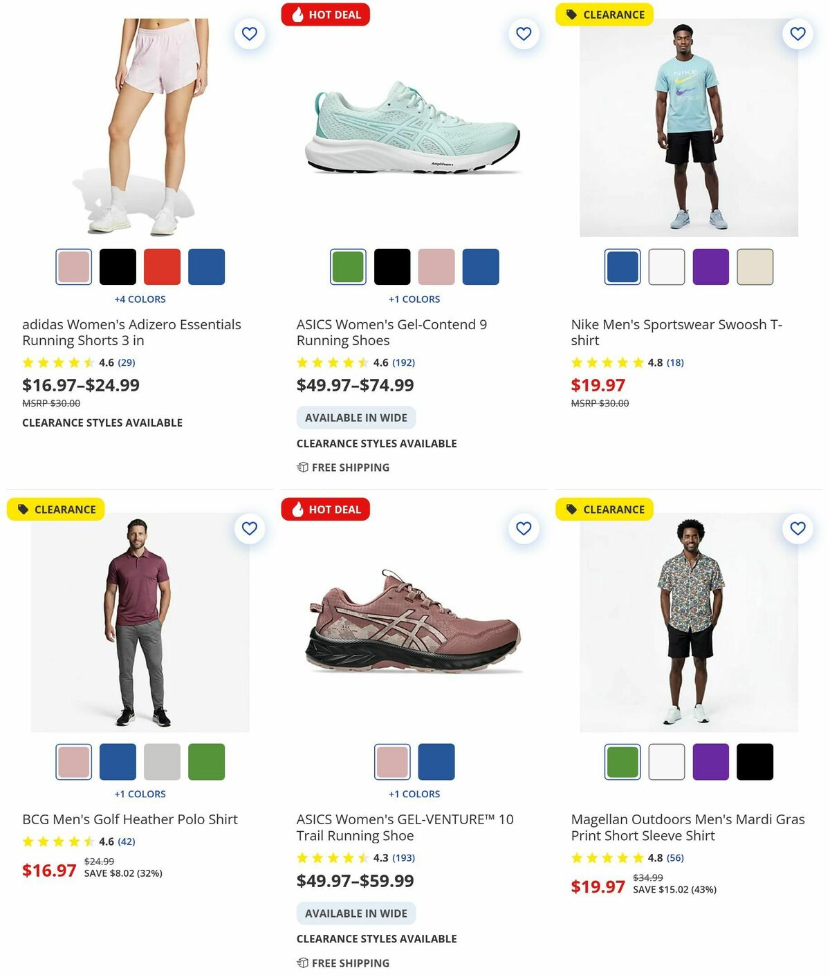 Academy Sports + Outdoors Weekly Ad from April 7