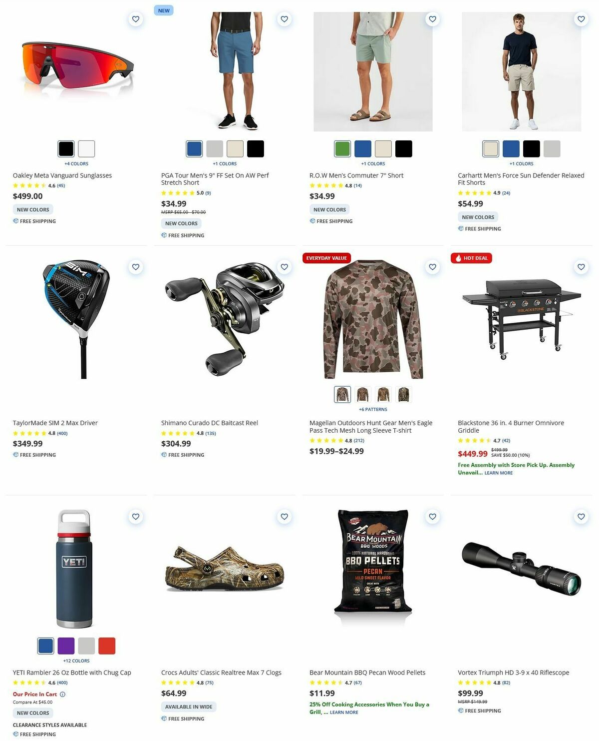 Academy Sports + Outdoors Weekly Ad from May 19