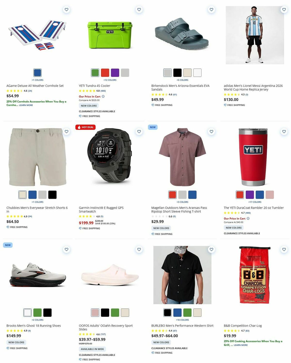Academy Sports + Outdoors Weekly Ad from May 19