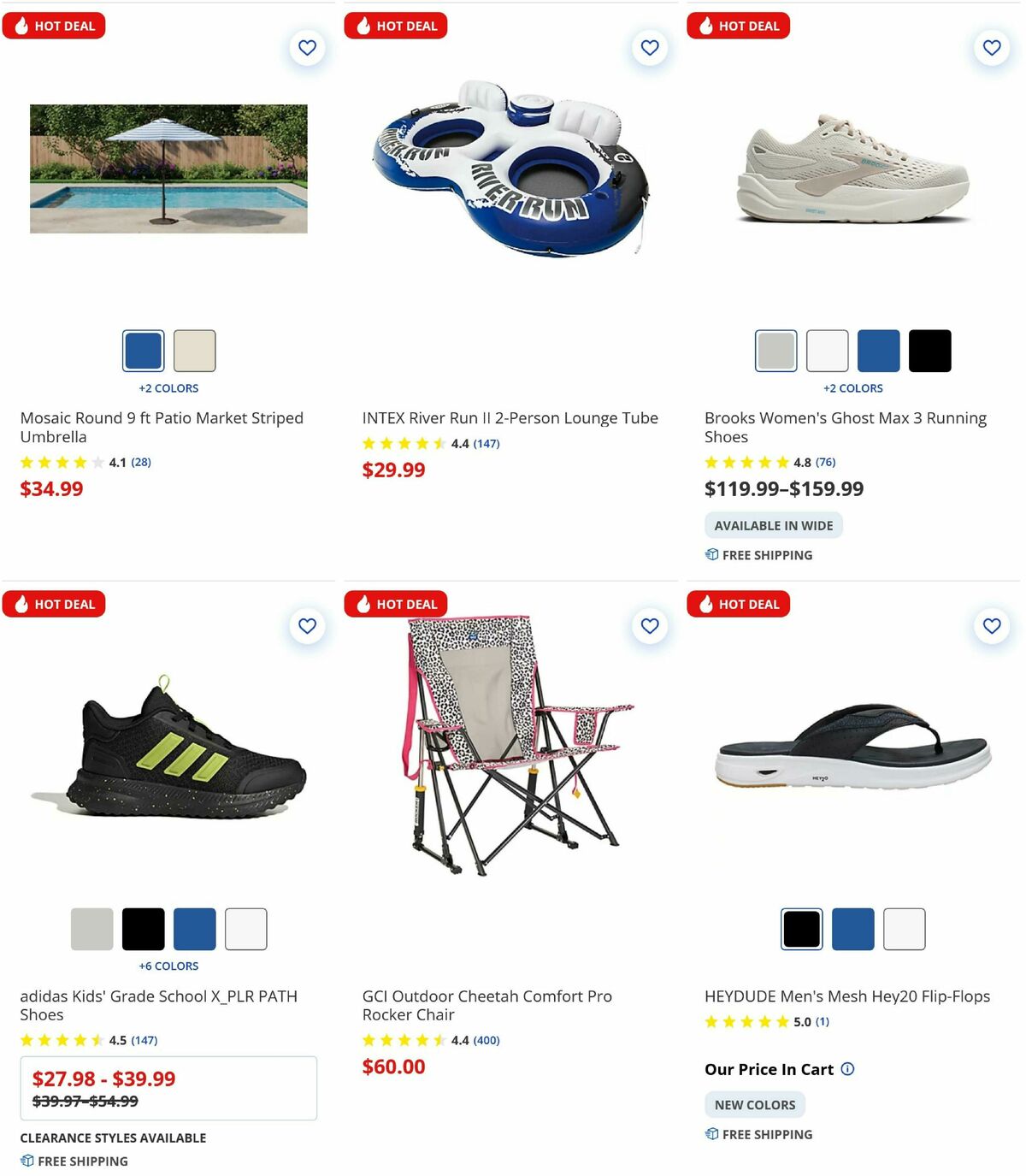Academy Sports + Outdoors Weekly Ad from June 23