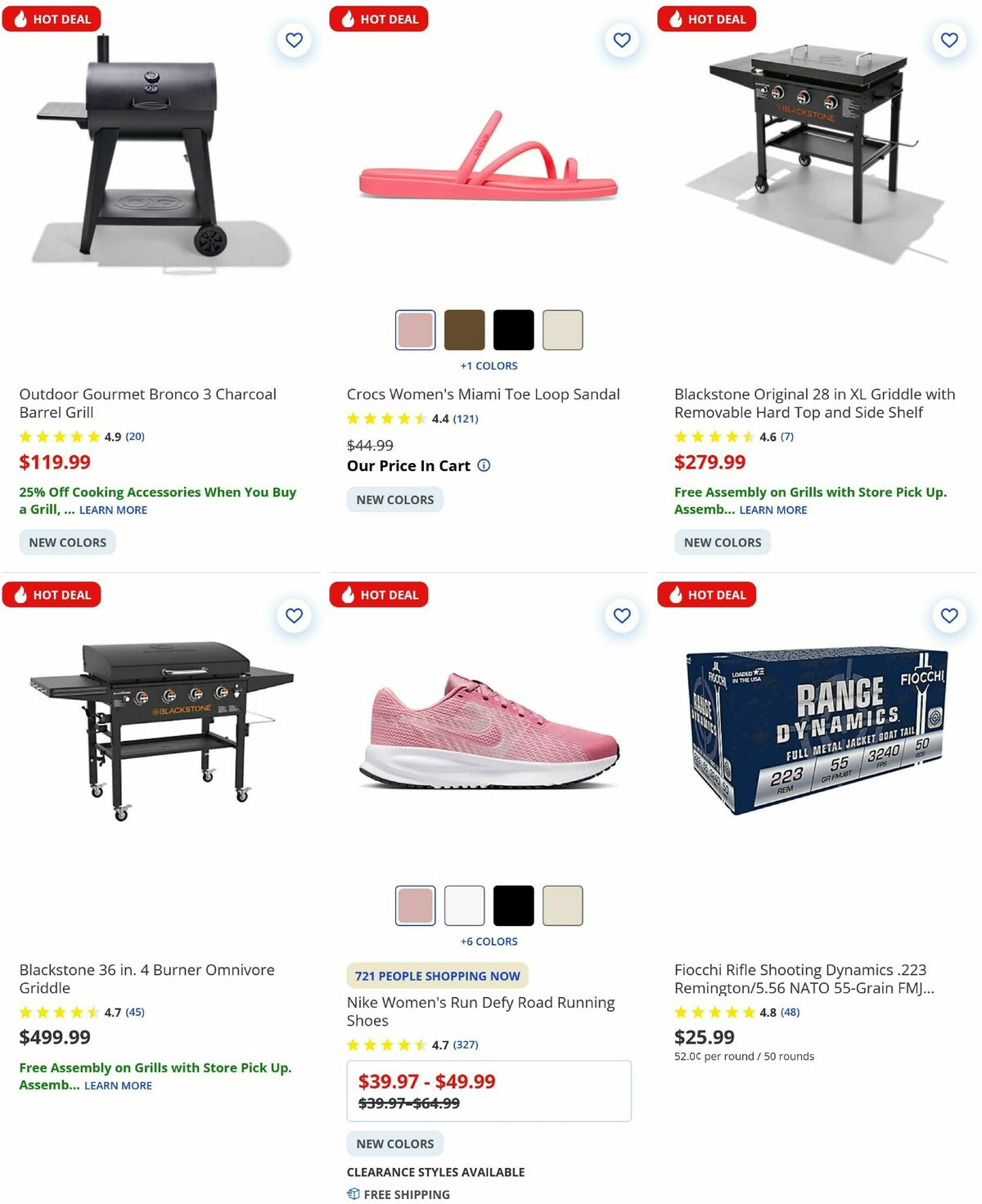 Academy Sports + Outdoors Weekly Ad from June 23